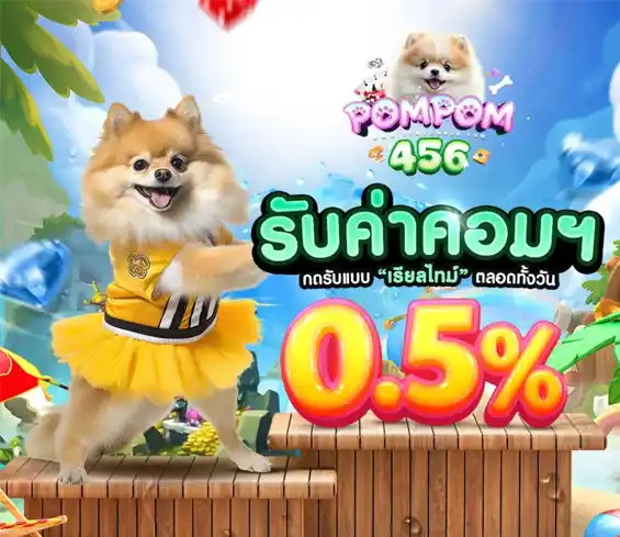 สล็อตแตกง่าย